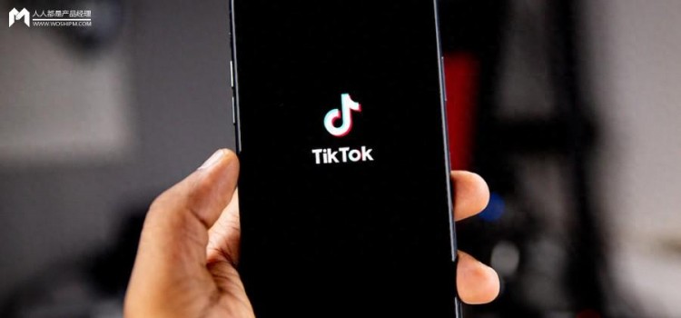 普通人想通过抖音赚钱要先知道这4点