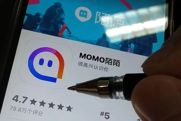 陌陌账号忘记了怎么办?