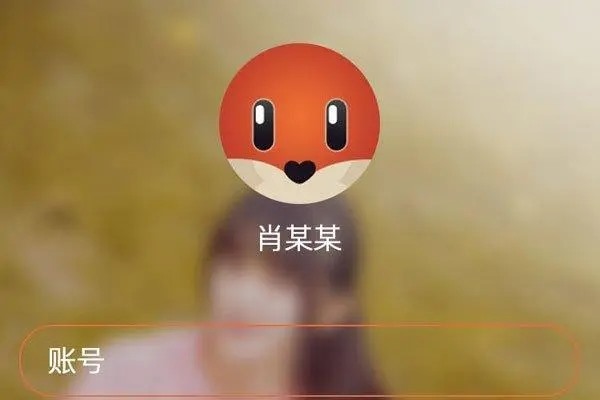 有很多自动发卡平台，哪个好用啊？